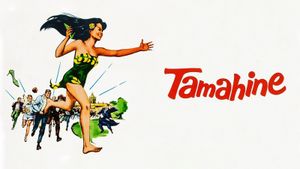 Tamahine's poster