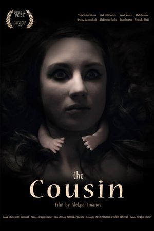 Cousine's poster image