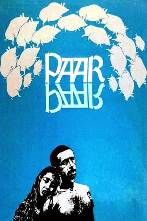 Paar's poster