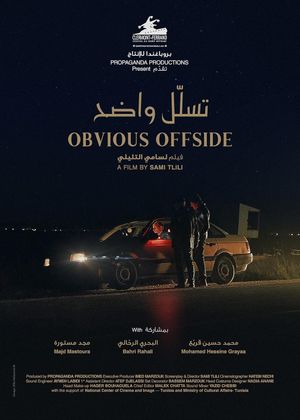 Obvious Offside's poster image