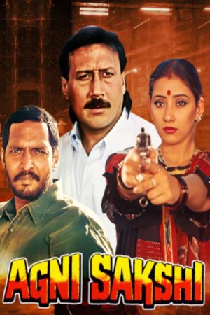 Agni Sakshi's poster