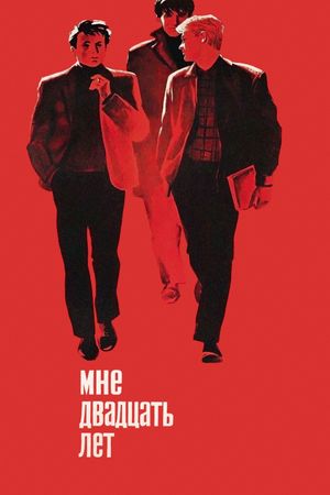 I Am Twenty's poster