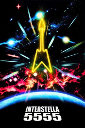 Interstella 5555: The 5tory of the 5ecret 5tar 5ystem's poster