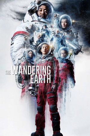 The Wandering Earth's poster