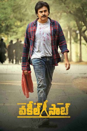 Vakeel Saab's poster