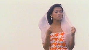 Hei jie wu nan's poster