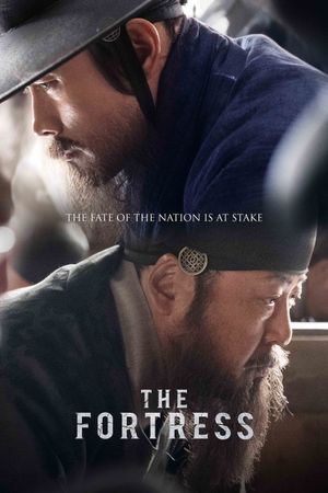 The Fortress's poster