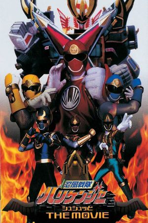 Ninpuu Sentai Hurricaneger Shushuuto: The Movie's poster