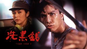 Tiger Cage II's poster