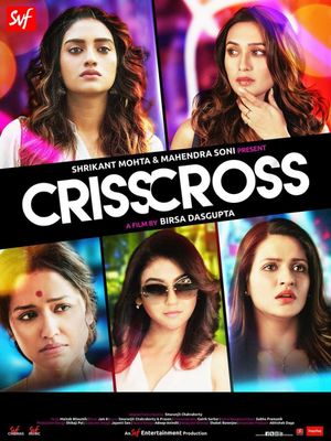 Crisscross's poster