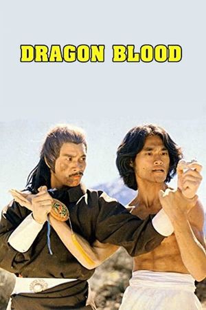 Dragon Blood's poster