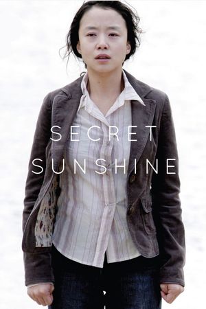 Secret Sunshine's poster