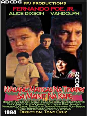 Walang matigas na tinapay sa mainit na kape's poster
