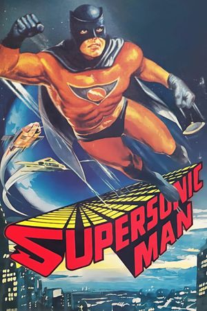 Supersonic Man's poster