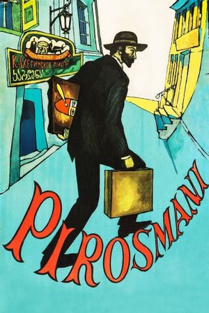 Pirosmani's poster image