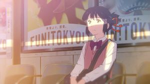 Your Name.'s poster