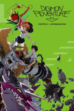 Digimon Adventure tri. Part 2: Determination's poster