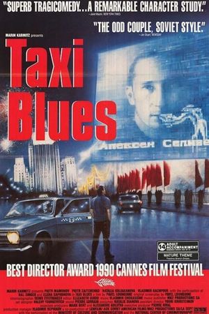 Taxi Blues's poster