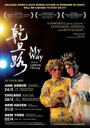 My Way's poster image