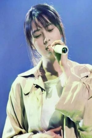 ZARD 日本巡回演唱会's poster