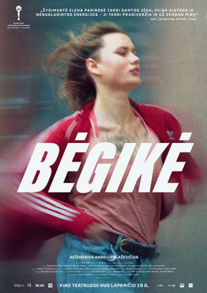 Runner's poster