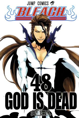 Bleach: Memories of Nobody's poster