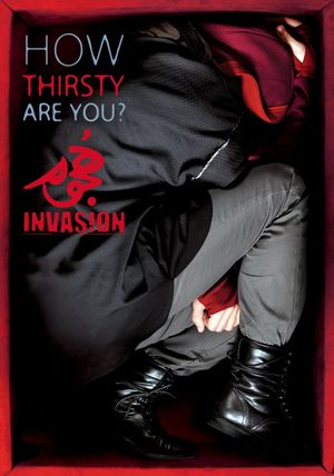 Invasion's poster