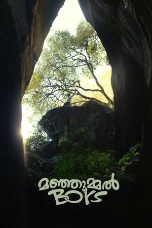 Manjummel Boys's poster