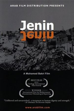 Jenin, Jenin's poster image