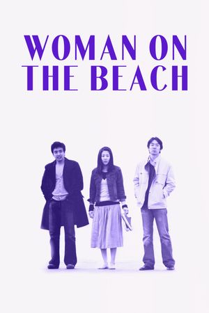 Woman on the Beach's poster