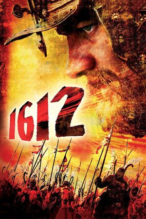 1612: Khroniki smutnogo vremeni's poster