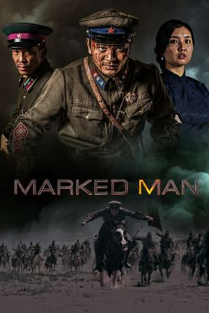 Marked Man's poster