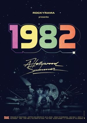 1982: Hollywood Summer's poster