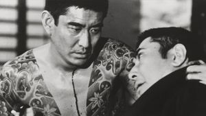 Nihon yakuza-den: Sôchiyô e no michi's poster