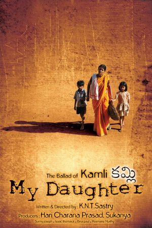 Kamli's poster