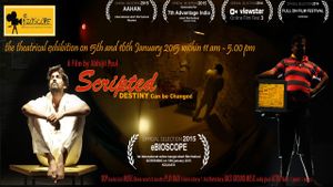 Scripted Short Film's poster