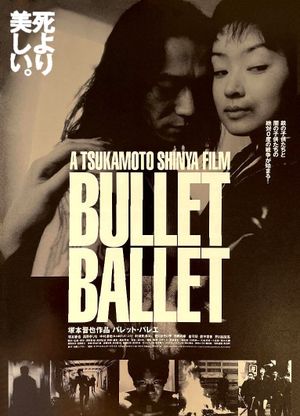 Bullet Ballet's poster