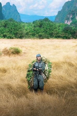 Onoda: 10,000 Nights in the Jungle's poster