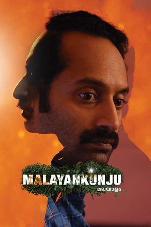 Malayankunju's poster