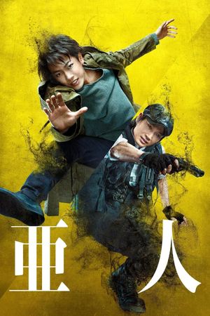 Ajin: Demi-Human's poster