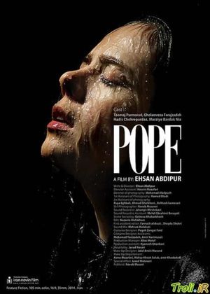 Pope's poster