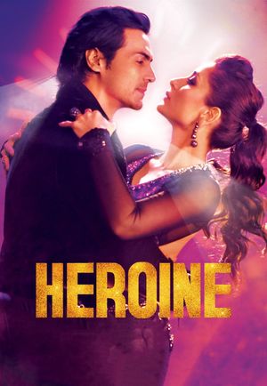 Heroine's poster