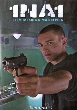 One on One's poster