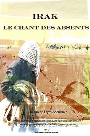 Iraq: The Song of the Missing Men's poster