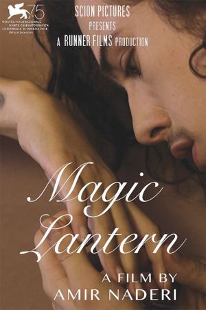 Magic Lantern's poster