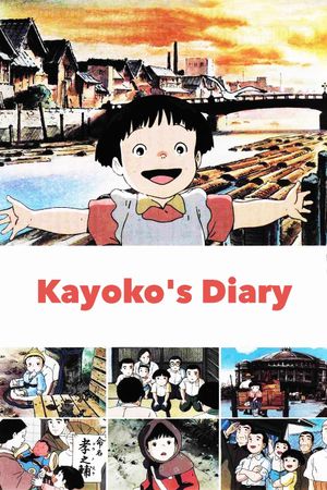Kayoko's Diary's poster