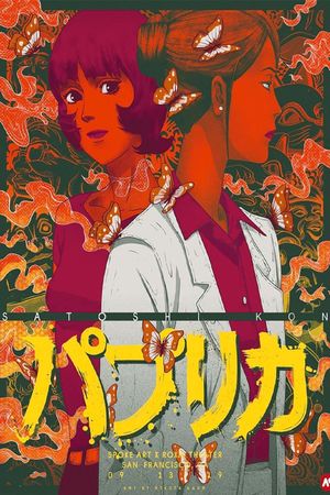 Paprika's poster