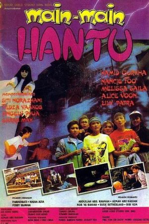 Main-main Hantu's poster