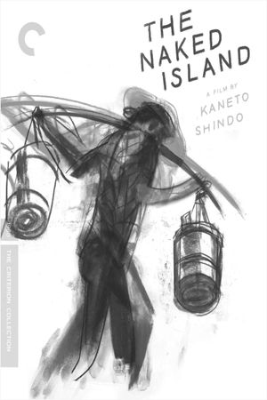 The Naked Island's poster