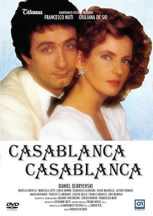 Casablanca, Casablanca's poster
